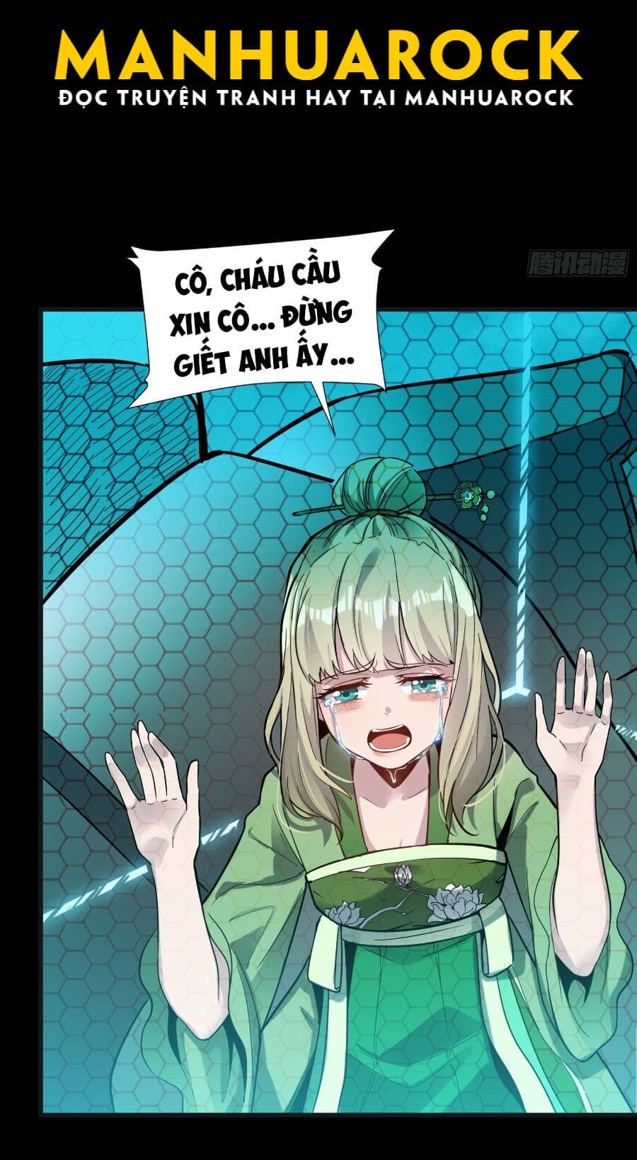 Tinh Giáp Hồn Tướng - Chương 56 - ảnh 7