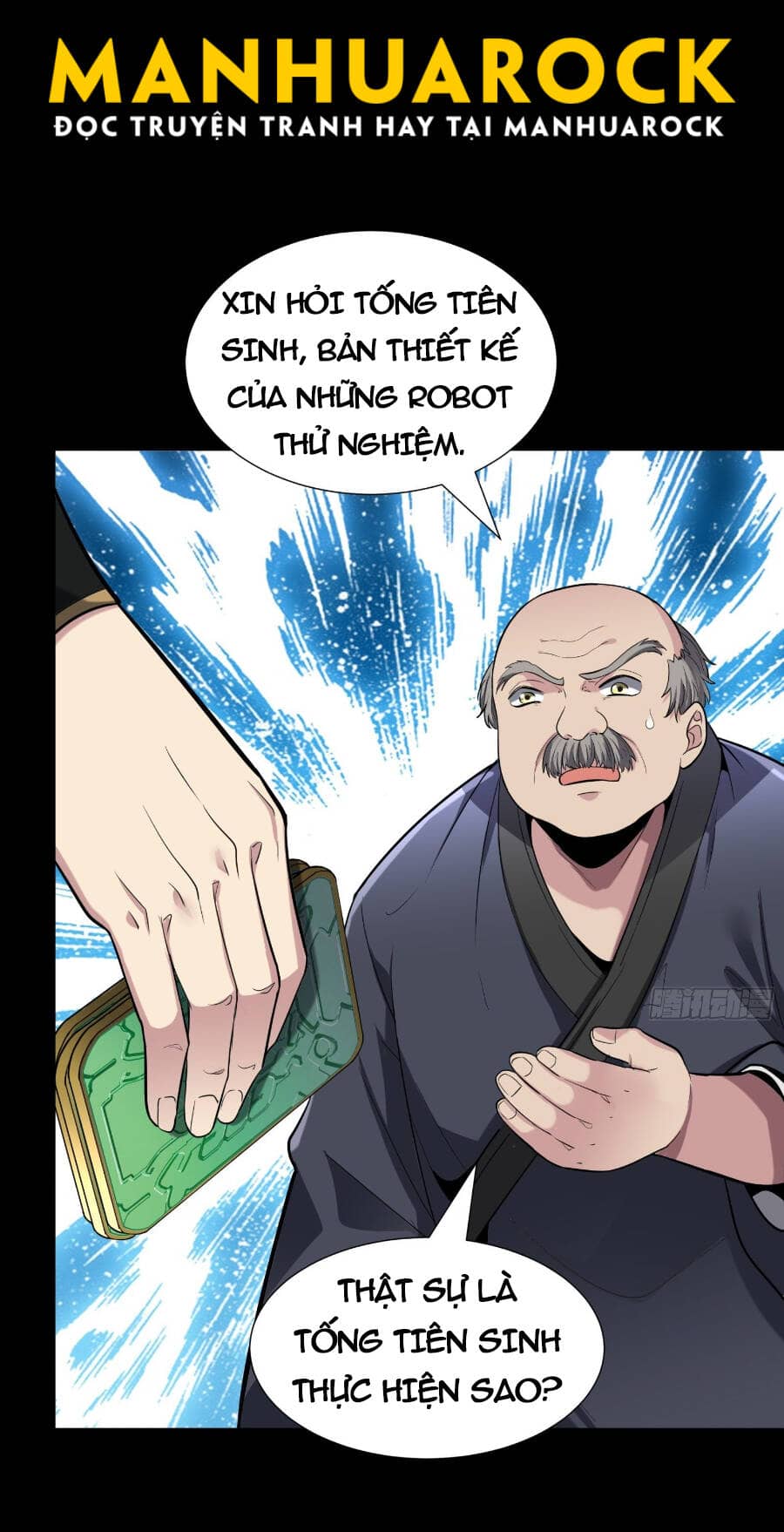 Tinh Giáp Hồn Tướng - Chương 60 - ảnh 24