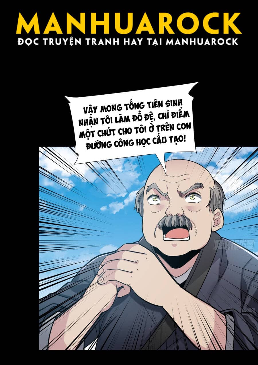 Tinh Giáp Hồn Tướng - Chương 60 - ảnh 34