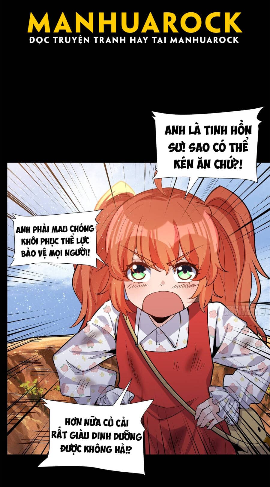 Tinh Giáp Hồn Tướng - Chương 62 - ảnh 33