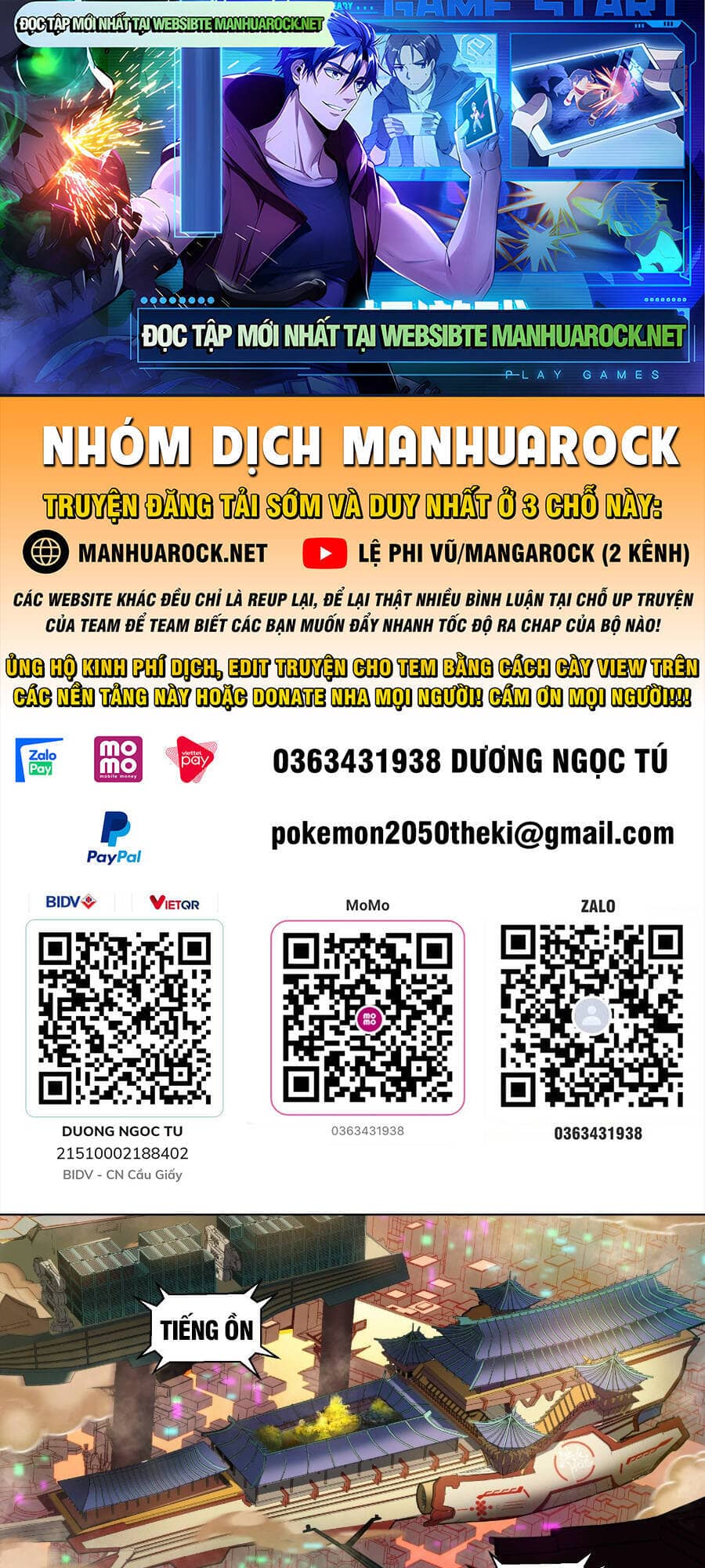Tinh Giáp Hồn Tướng - Chương 66 - ảnh 1