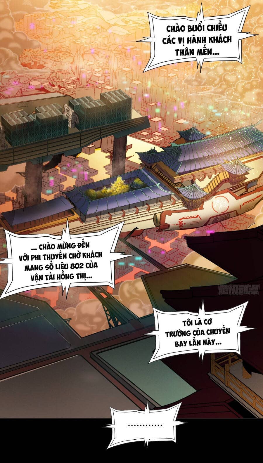 Tinh Giáp Hồn Tướng - Chương 68 - ảnh 2