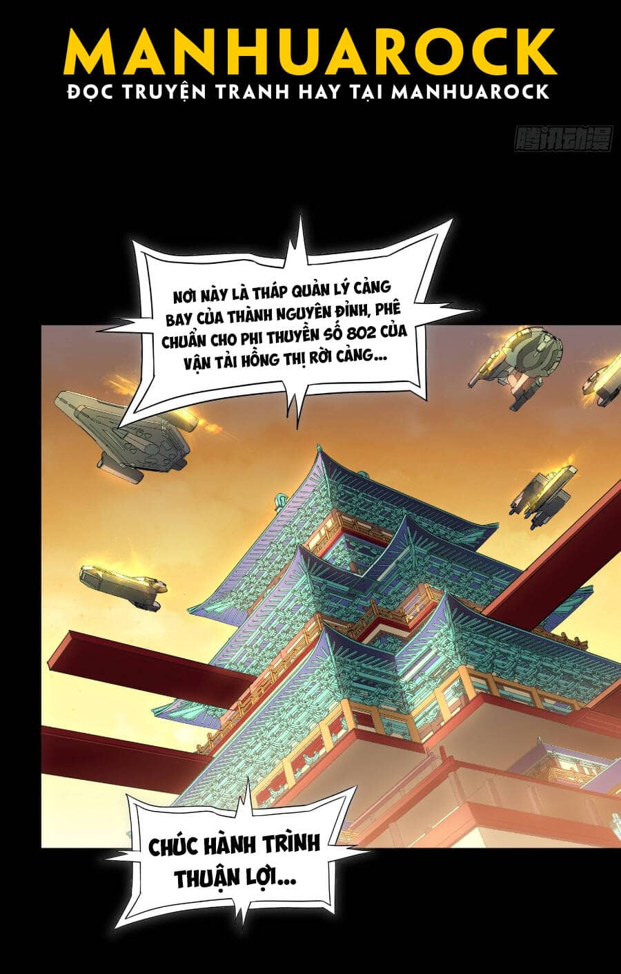 Tinh Giáp Hồn Tướng - Chương 68 - ảnh 7