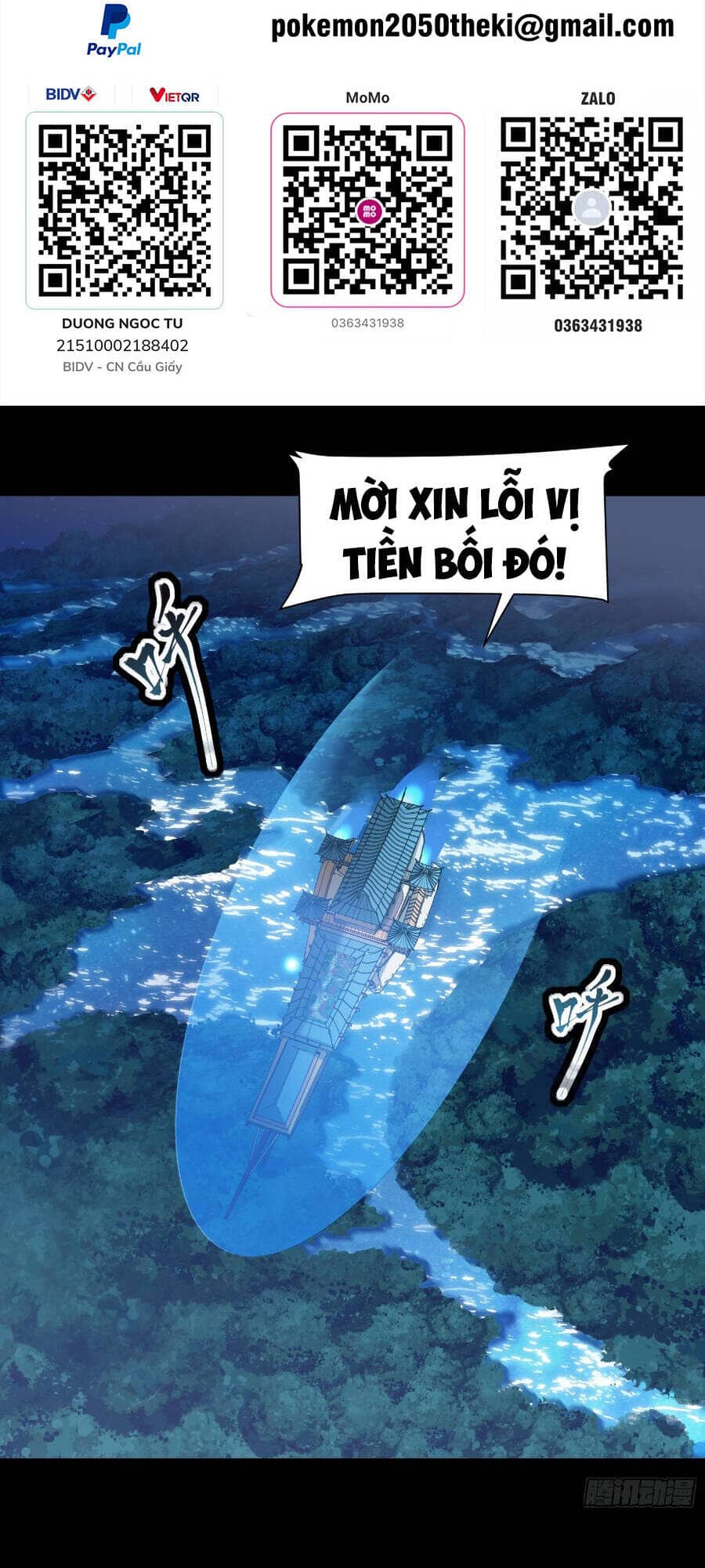 Tinh Giáp Hồn Tướng - Chương 70 - ảnh 2