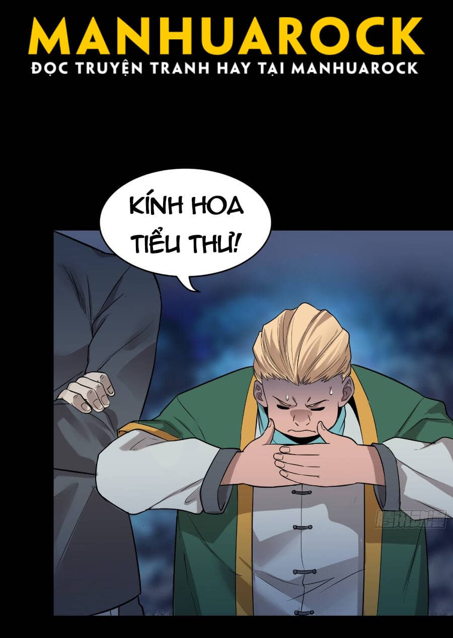 Tinh Giáp Hồn Tướng - Chương 70 - ảnh 20