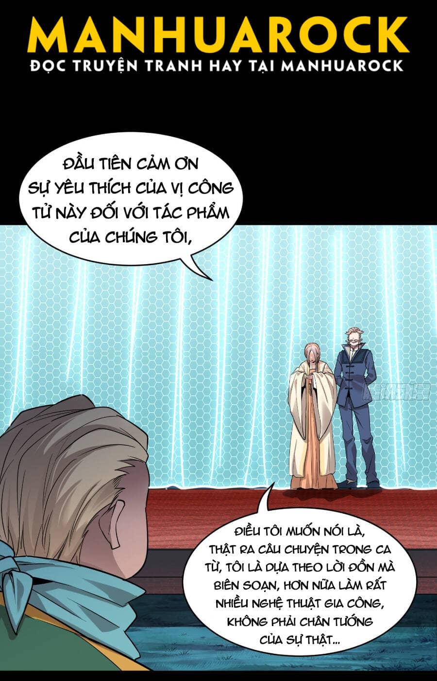Tinh Giáp Hồn Tướng - Chương 70 - ảnh 25