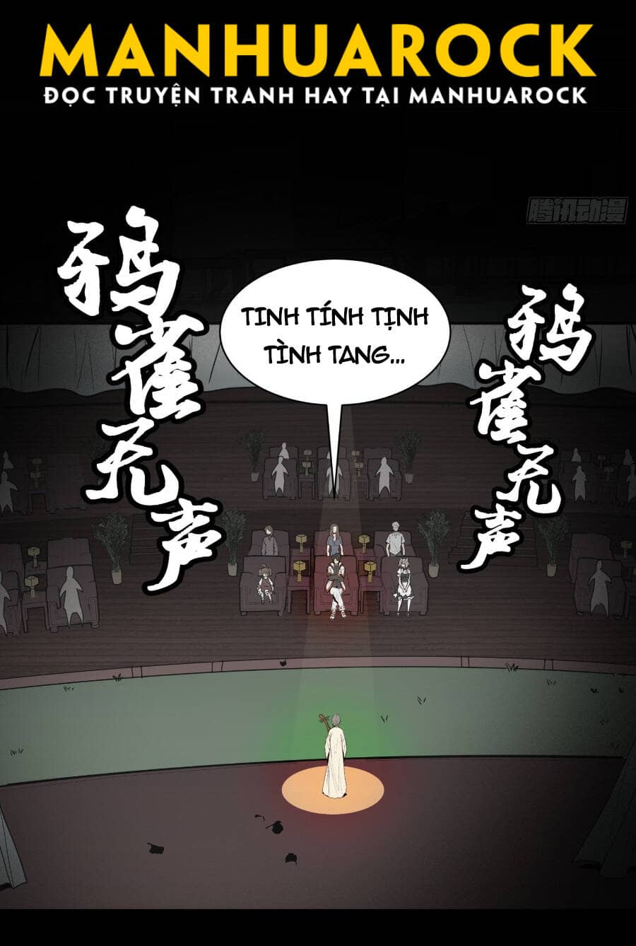 Tinh Giáp Hồn Tướng - Chương 70 - ảnh 59