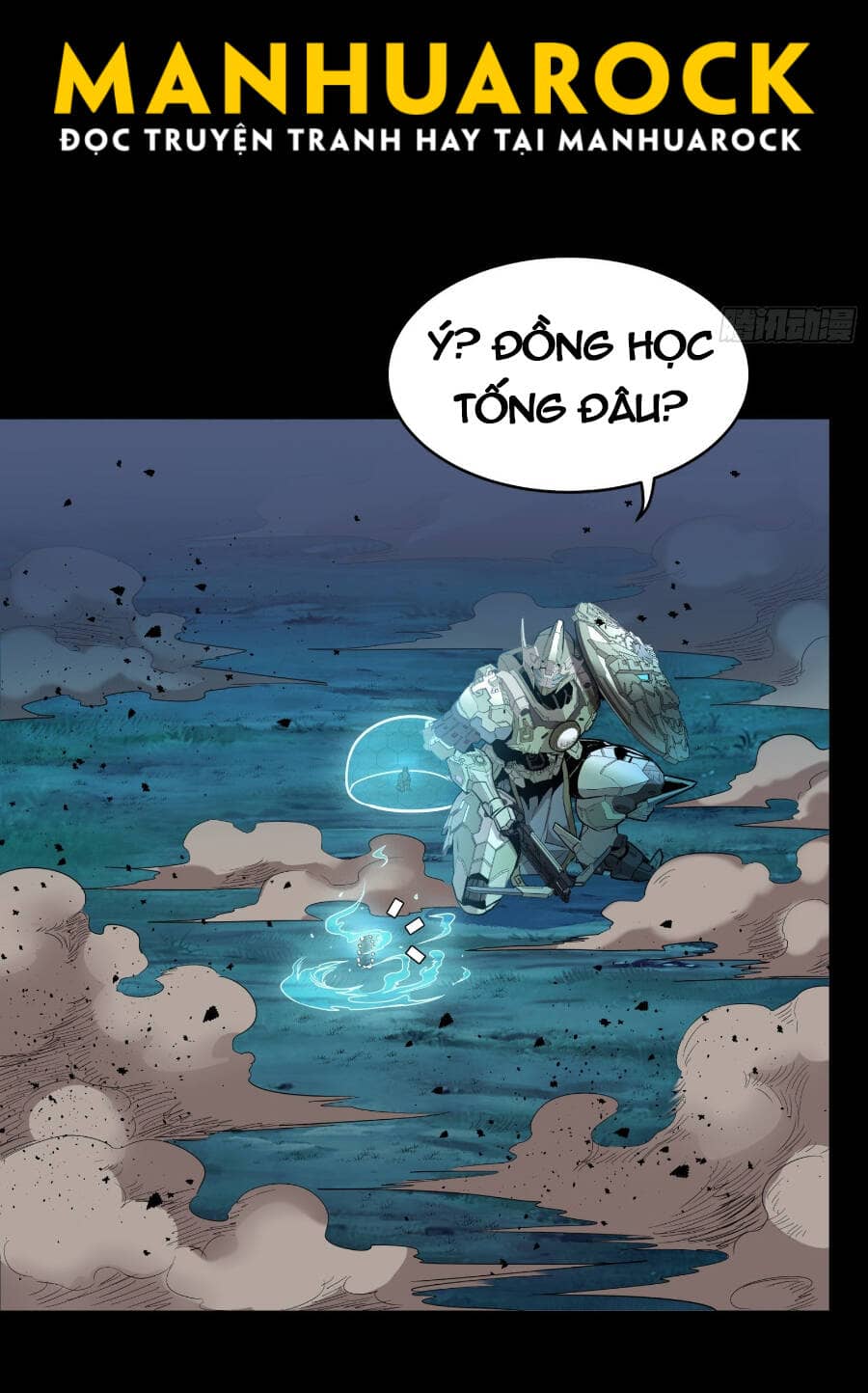 Tinh Giáp Hồn Tướng - Chương 73 - ảnh 23
