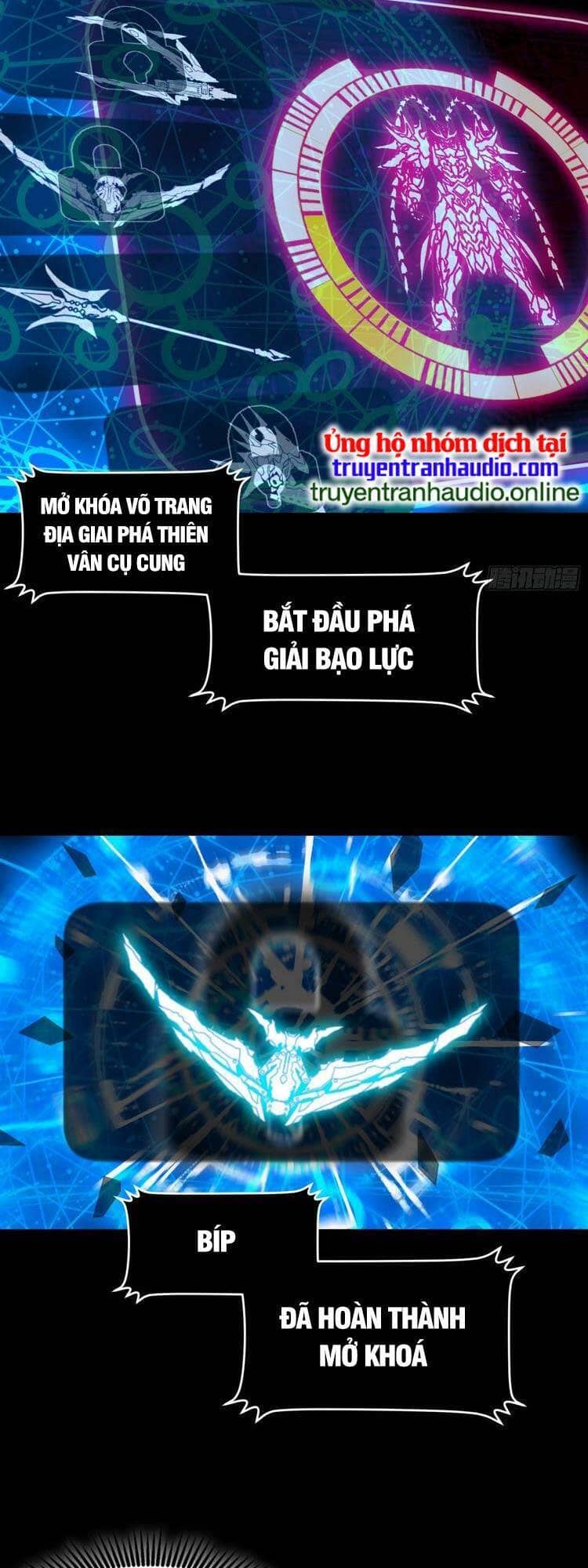 Tinh Giáp Hồn Tướng - Chương 75 - ảnh 12
