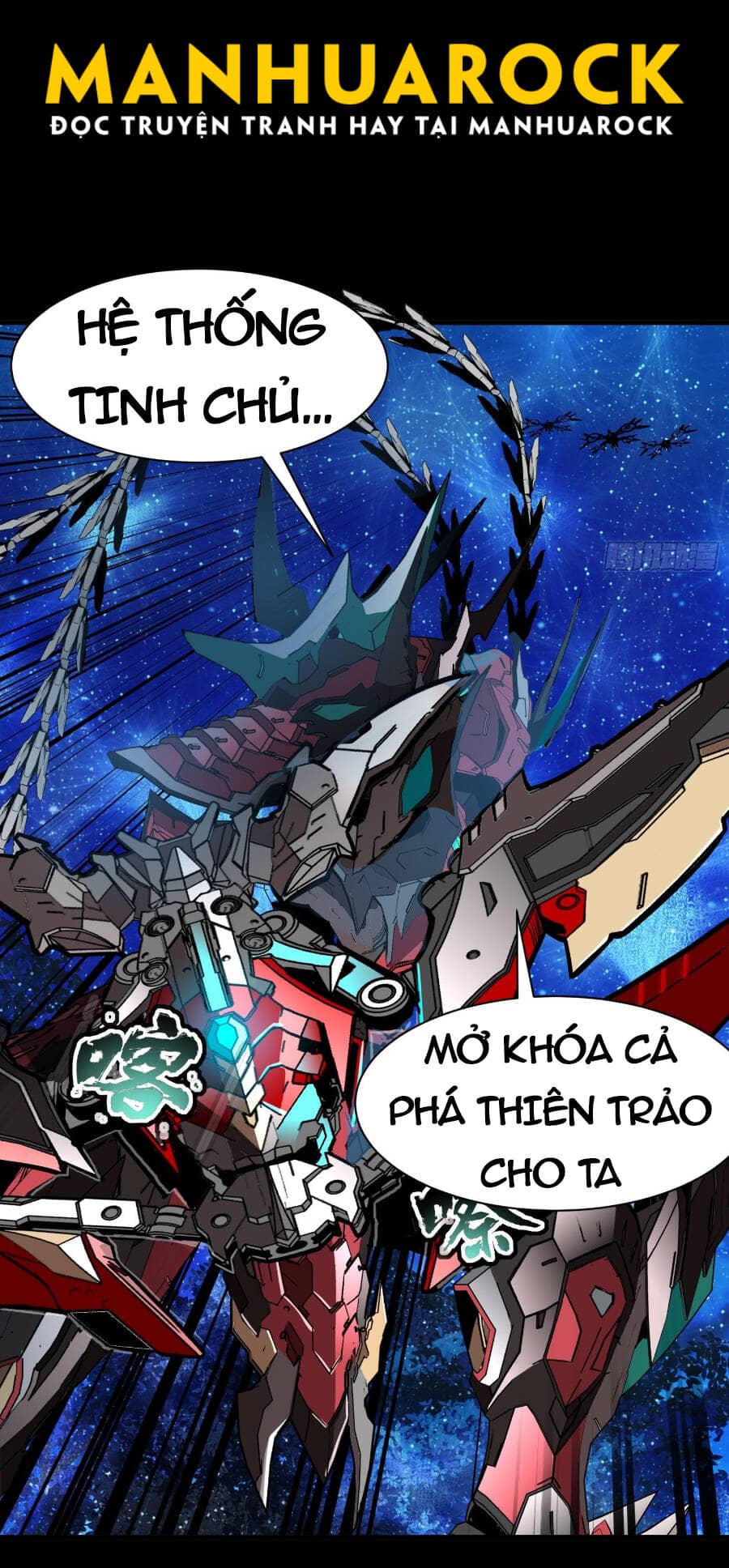 Tinh Giáp Hồn Tướng - Chương 76 - ảnh 16