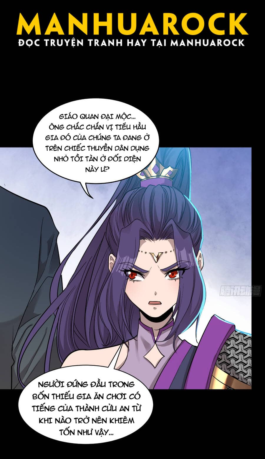 Tinh Giáp Hồn Tướng - Chương 78 - ảnh 13