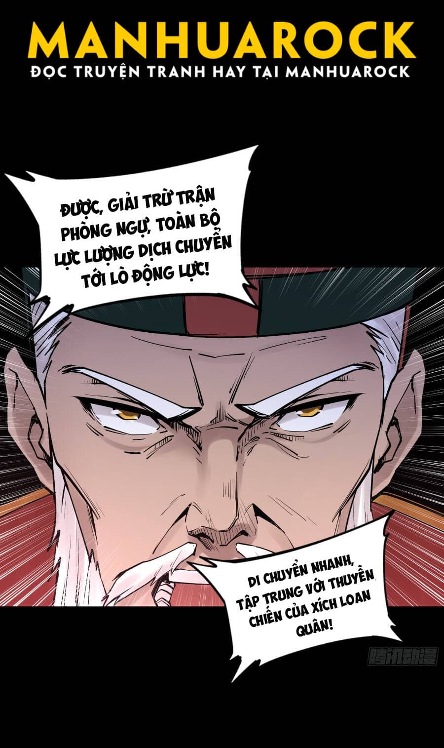 Tinh Giáp Hồn Tướng - Chương 78 - ảnh 6