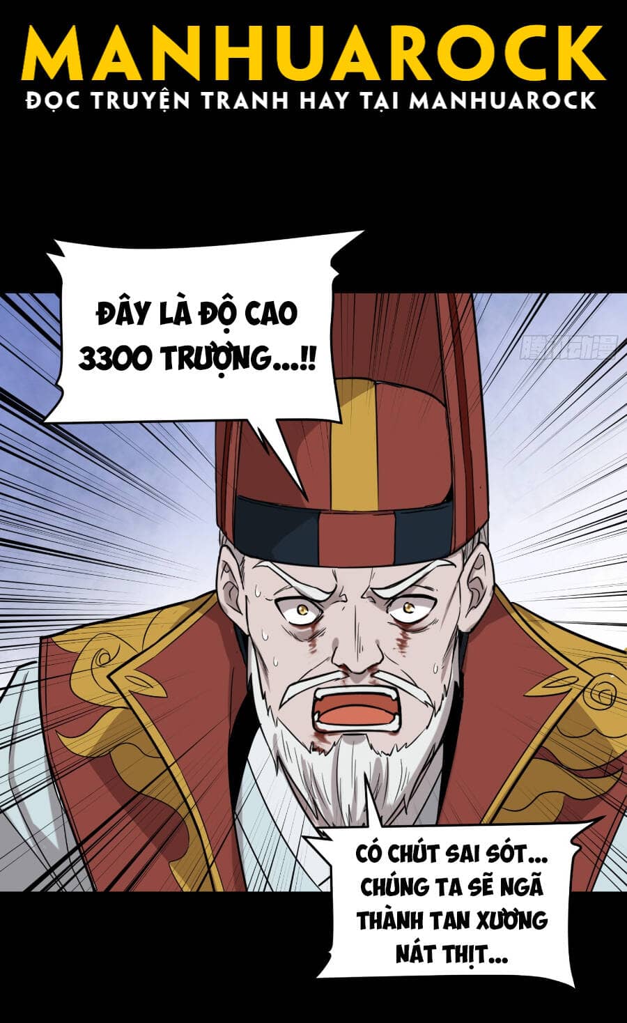 Tinh Giáp Hồn Tướng - Chương 79 - ảnh 44