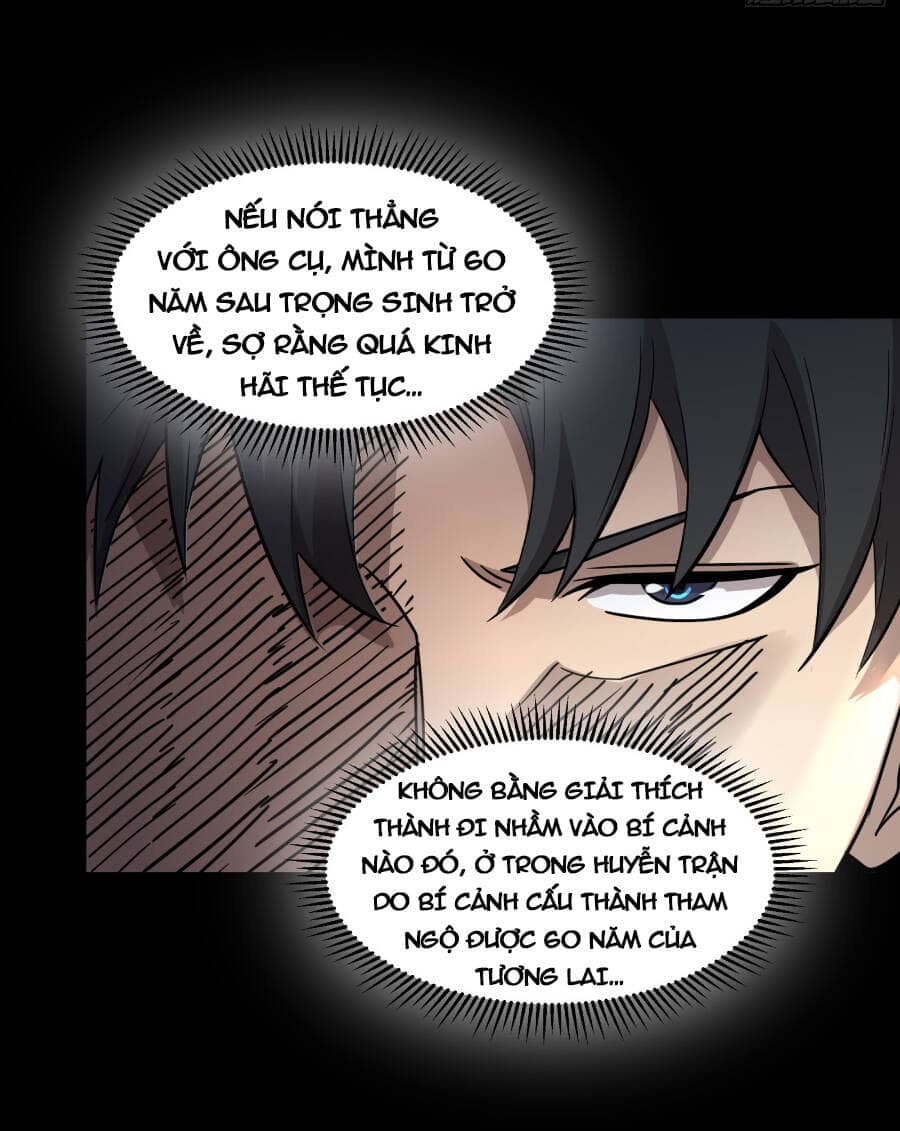 Tinh Giáp Hồn Tướng - Chương 84 - ảnh 12