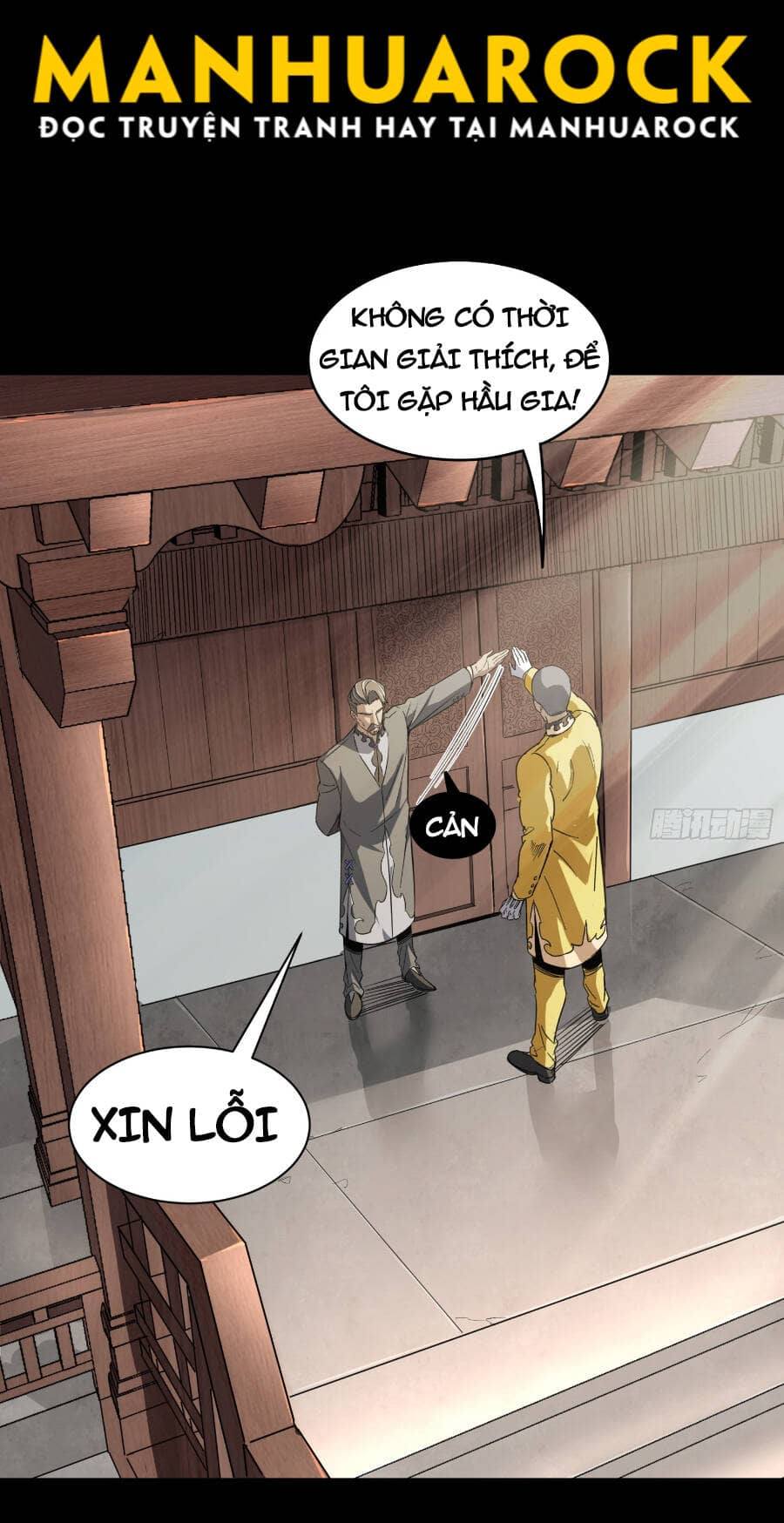 Tinh Giáp Hồn Tướng - Chương 85 - ảnh 20