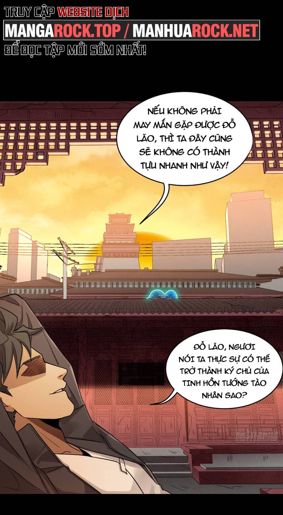 Tinh Giáp Hồn Tướng - Chương 93 - ảnh 46