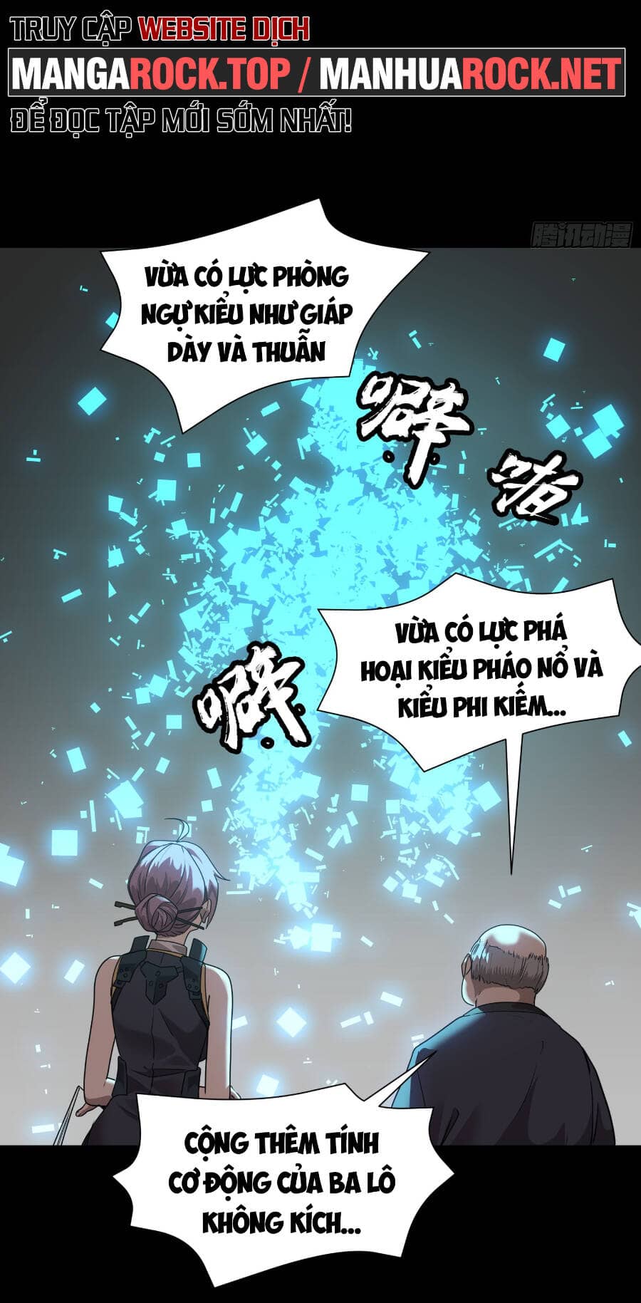 Tinh Giáp Hồn Tướng - Chương 94 - ảnh 12