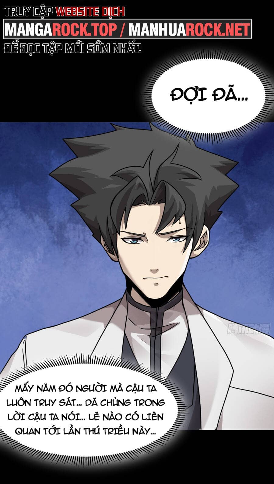Tinh Giáp Hồn Tướng - Chương 96 - ảnh 48