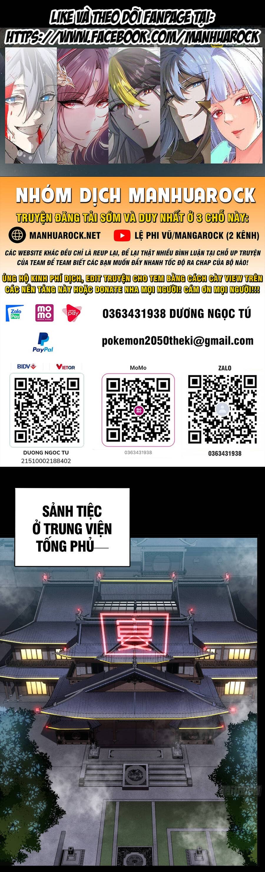 Tinh Giáp Hồn Tướng - Chương 97 - ảnh 1