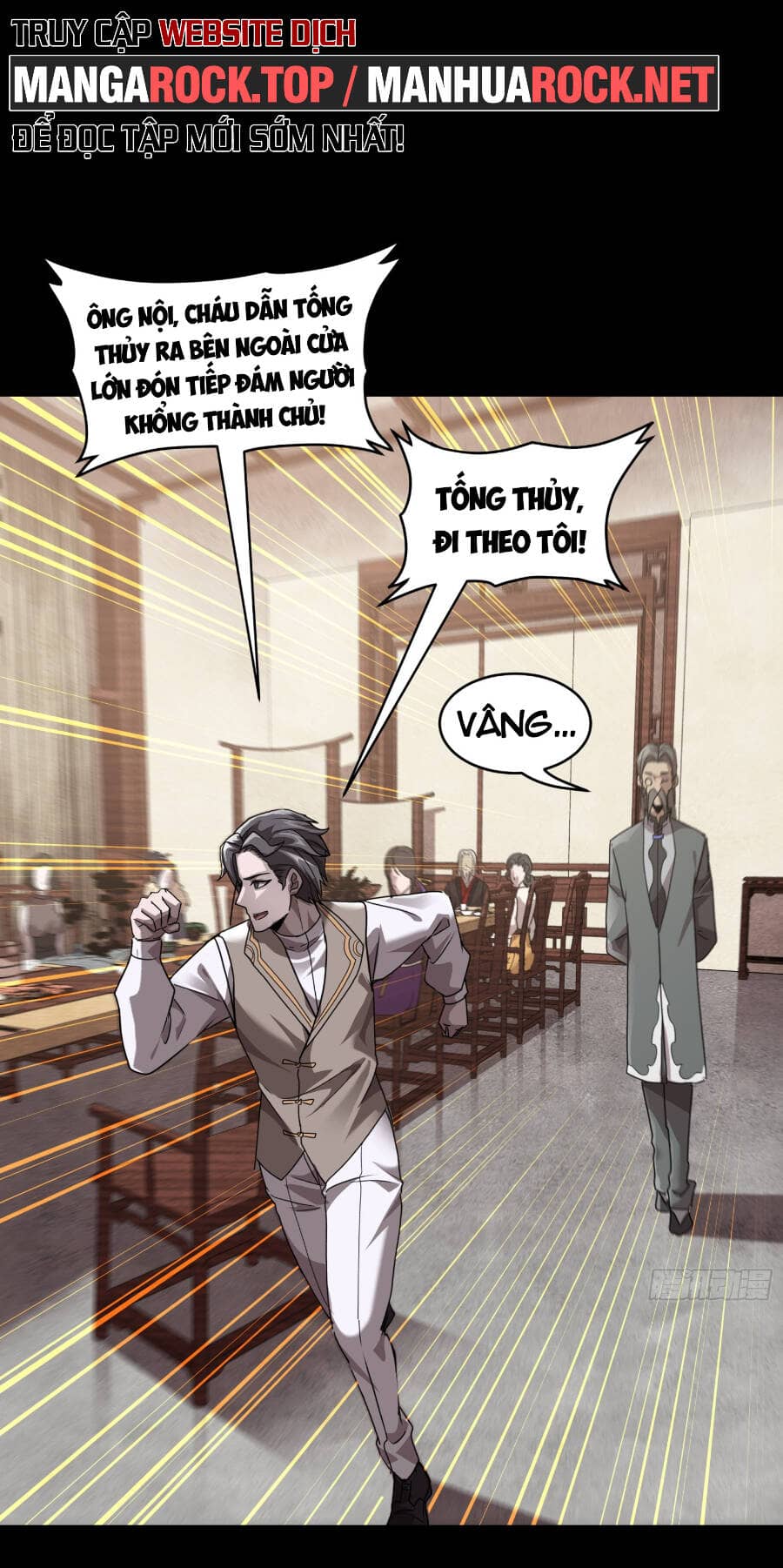 Tinh Giáp Hồn Tướng - Chương 97 - ảnh 48