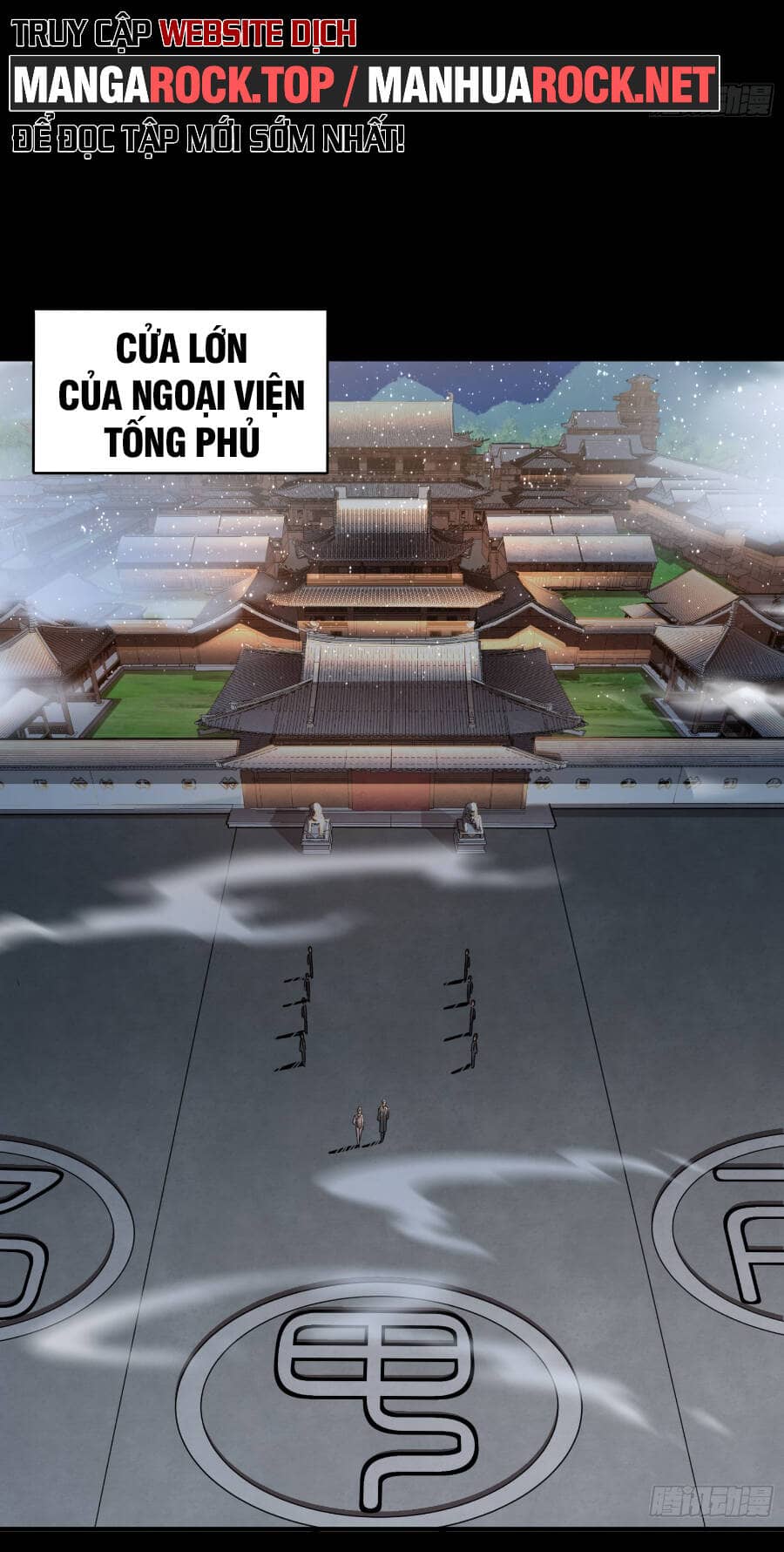 Tinh Giáp Hồn Tướng - Chương 98 - ảnh 71