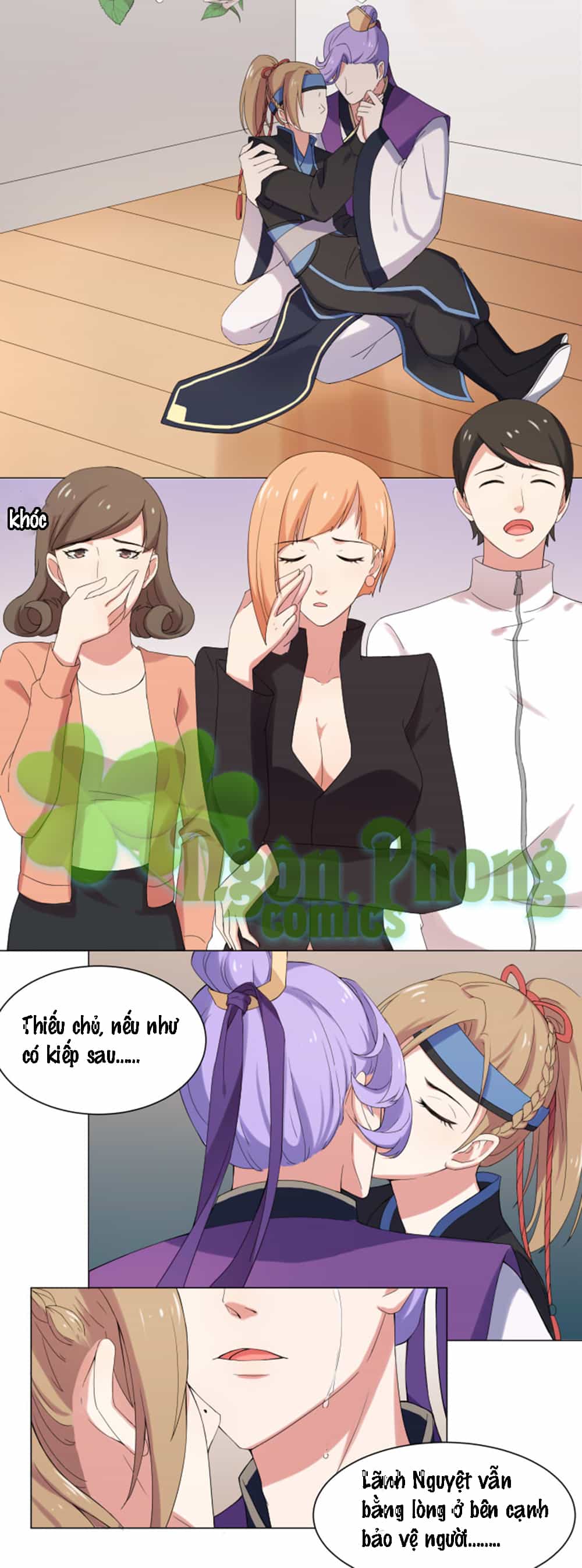 Tinh Hải Phù Mộng - Chương 12 - ảnh 5