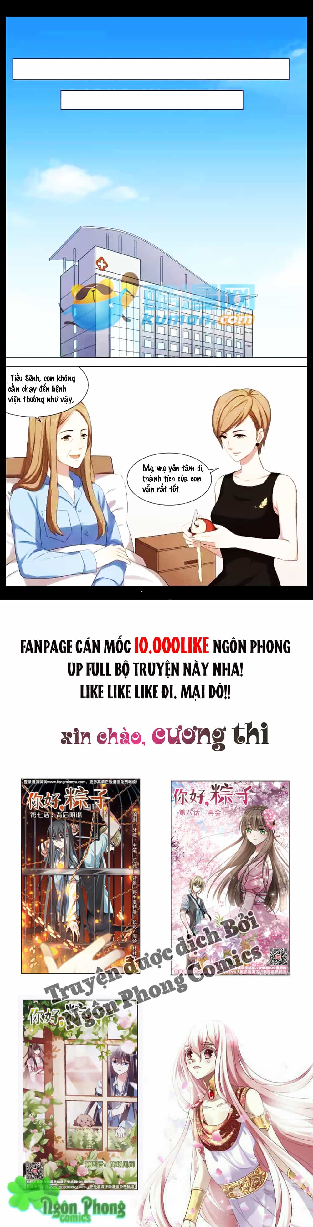 Tinh Hải Phù Mộng - Chương 4 - ảnh 7