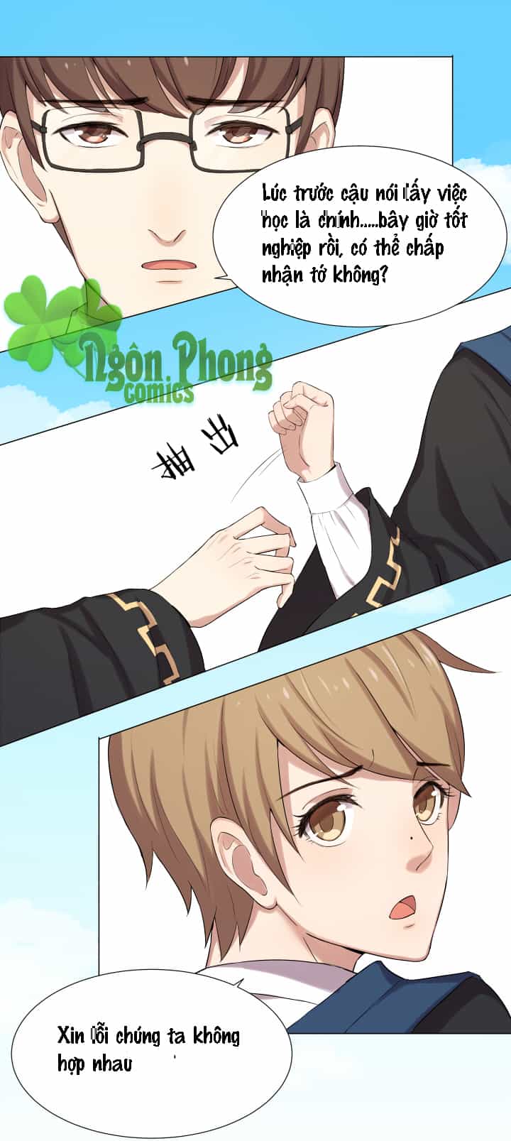 Tinh Hải Phù Mộng - Chương 6 - ảnh 2