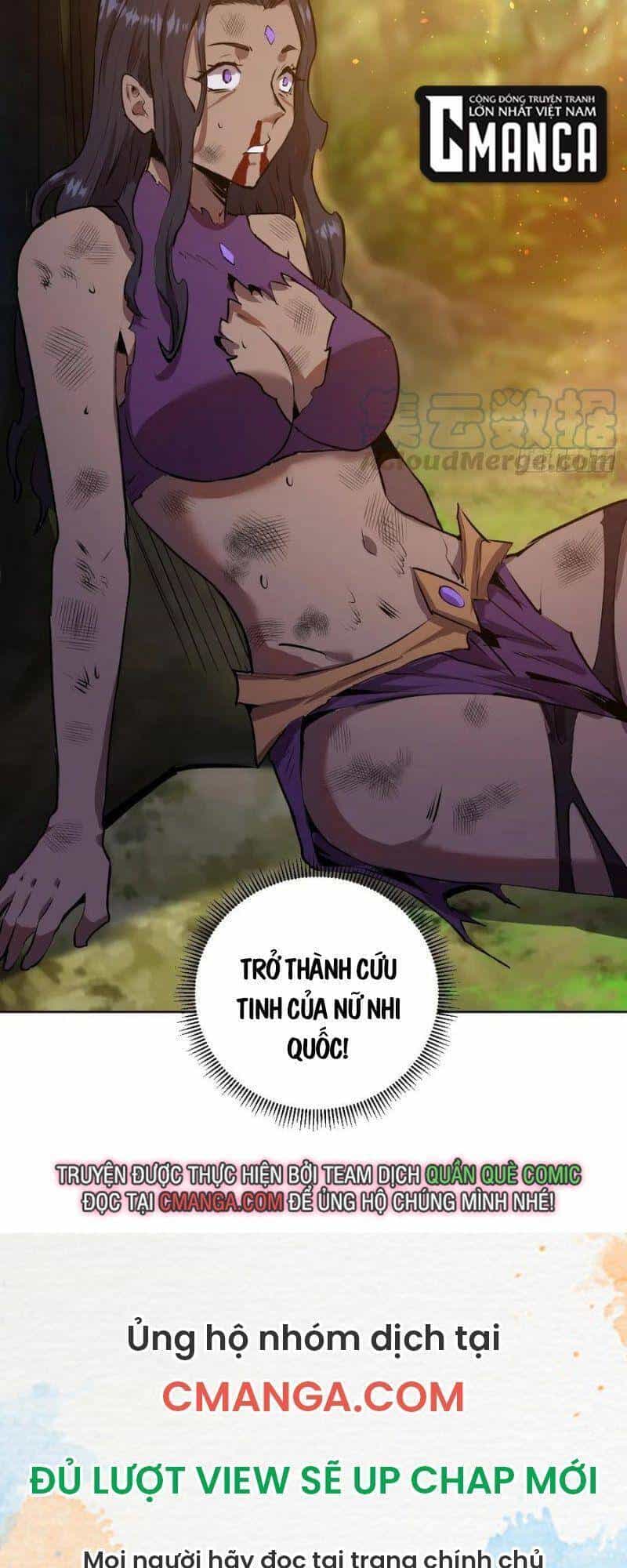 Tinh Linh Ám Đế - Chương 107 - ảnh 39