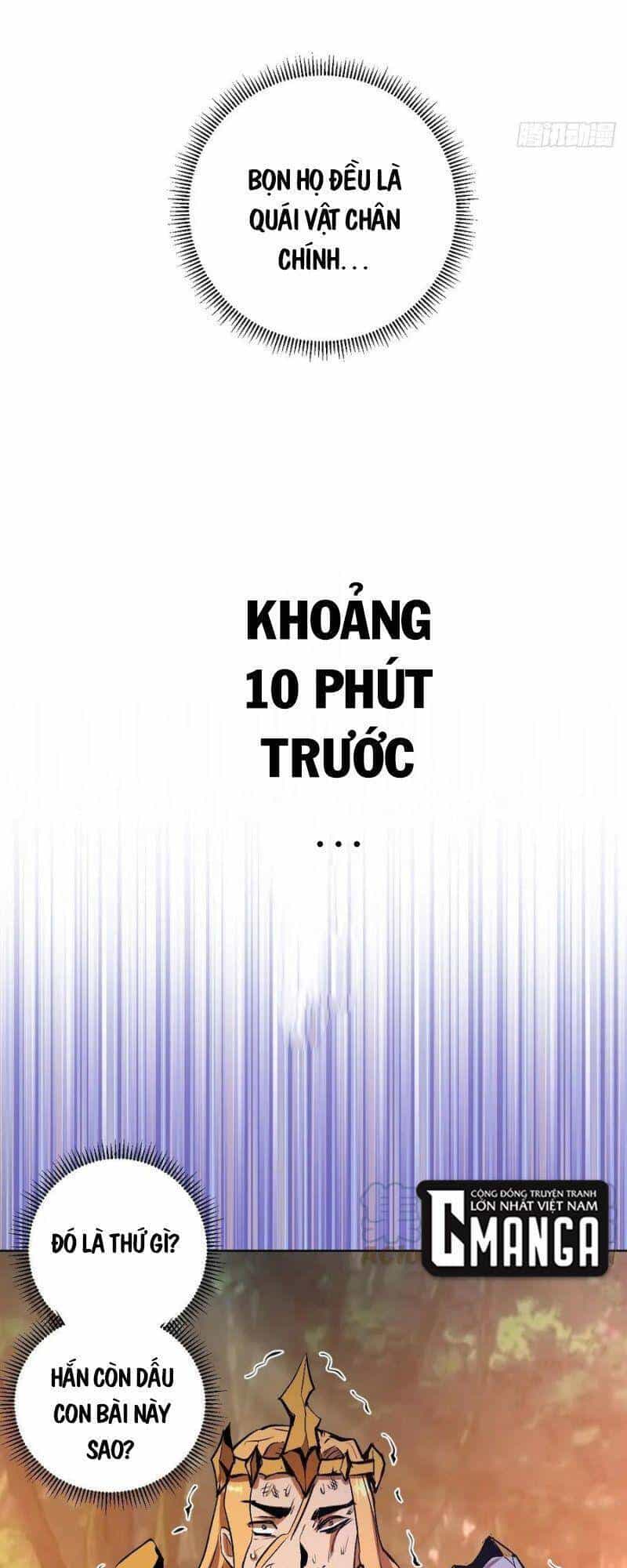 Tinh Linh Ám Đế - Chương 111 - ảnh 23