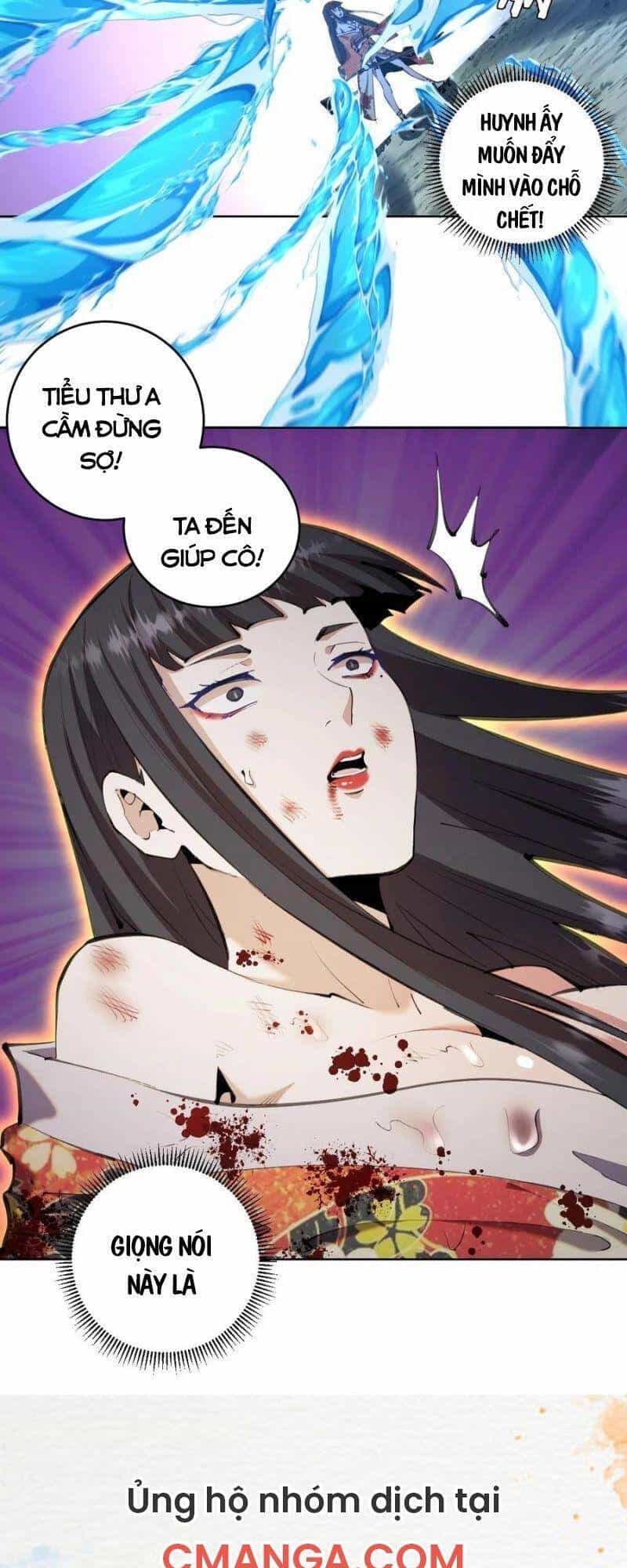 Tinh Linh Ám Đế - Chương 112 - ảnh 18