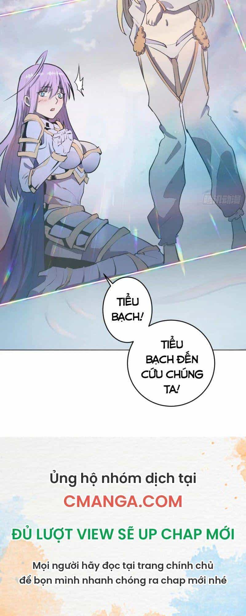 Tinh Linh Ám Đế - Chương 113 - ảnh 34