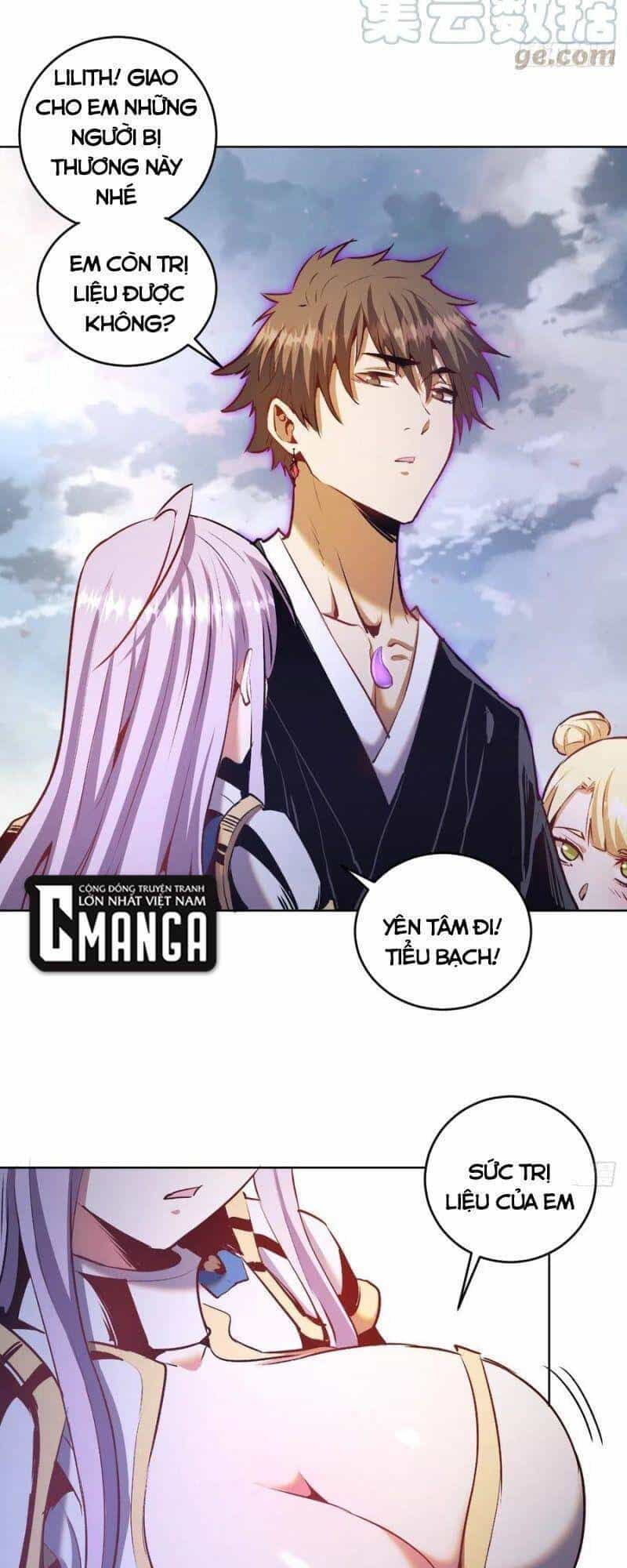 Tinh Linh Ám Đế - Chương 115 - ảnh 17