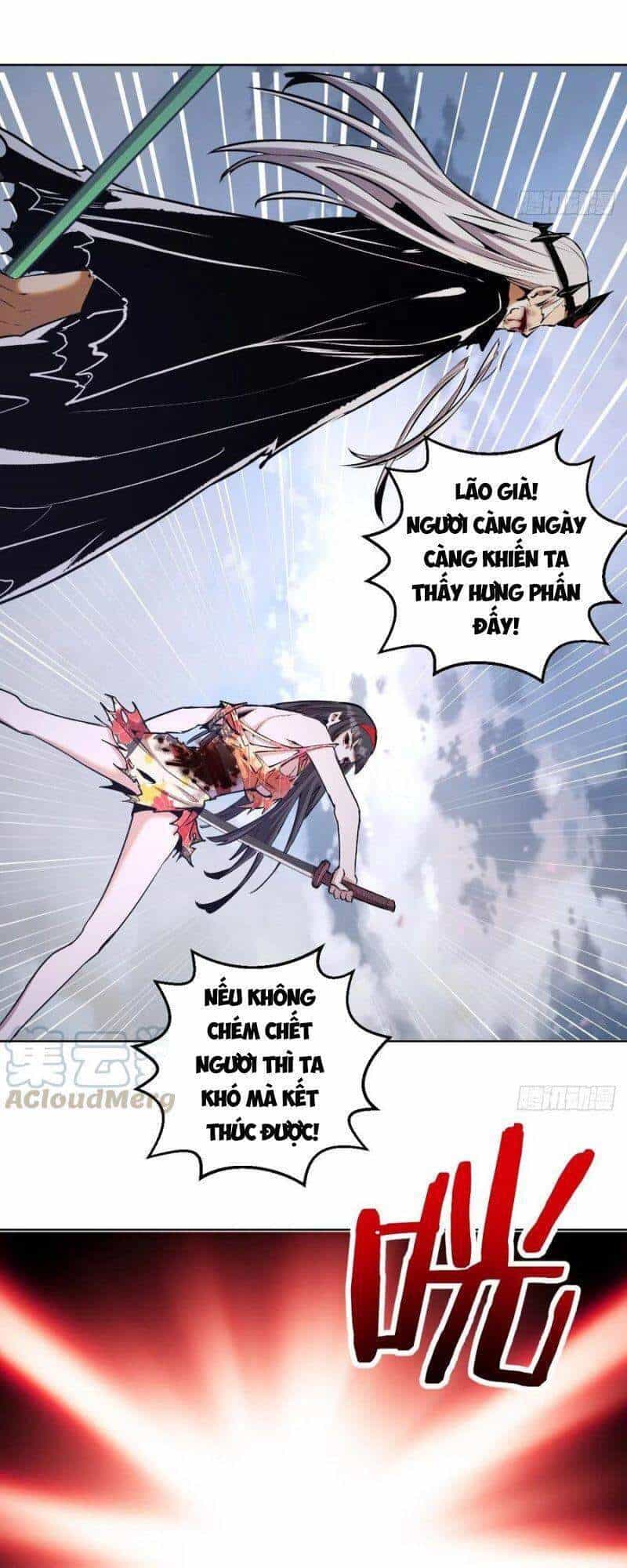 Tinh Linh Ám Đế - Chương 117 - ảnh 24