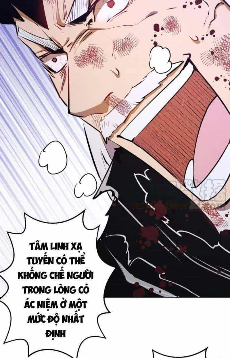 Tinh Linh Ám Đế - Chương 119 - ảnh 23