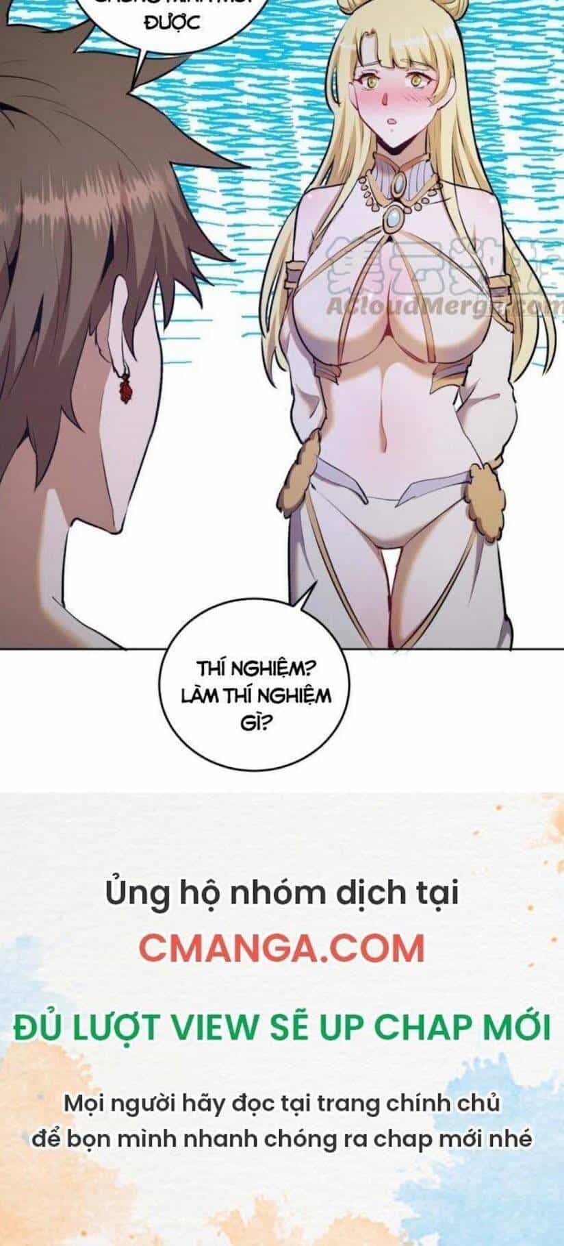 Tinh Linh Ám Đế - Chương 123 - ảnh 20