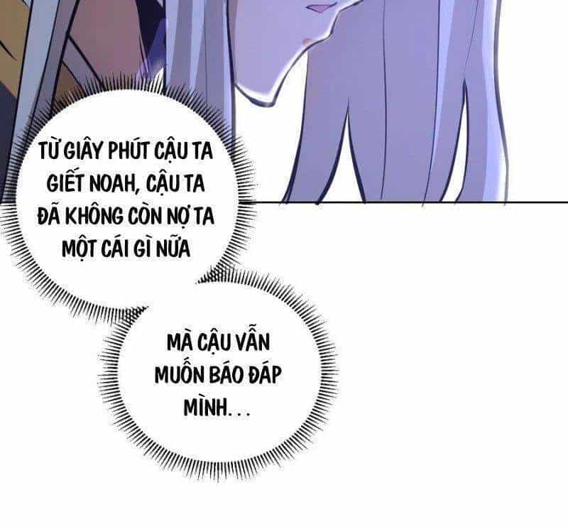 Tinh Linh Ám Đế - Chương 124 - ảnh 29