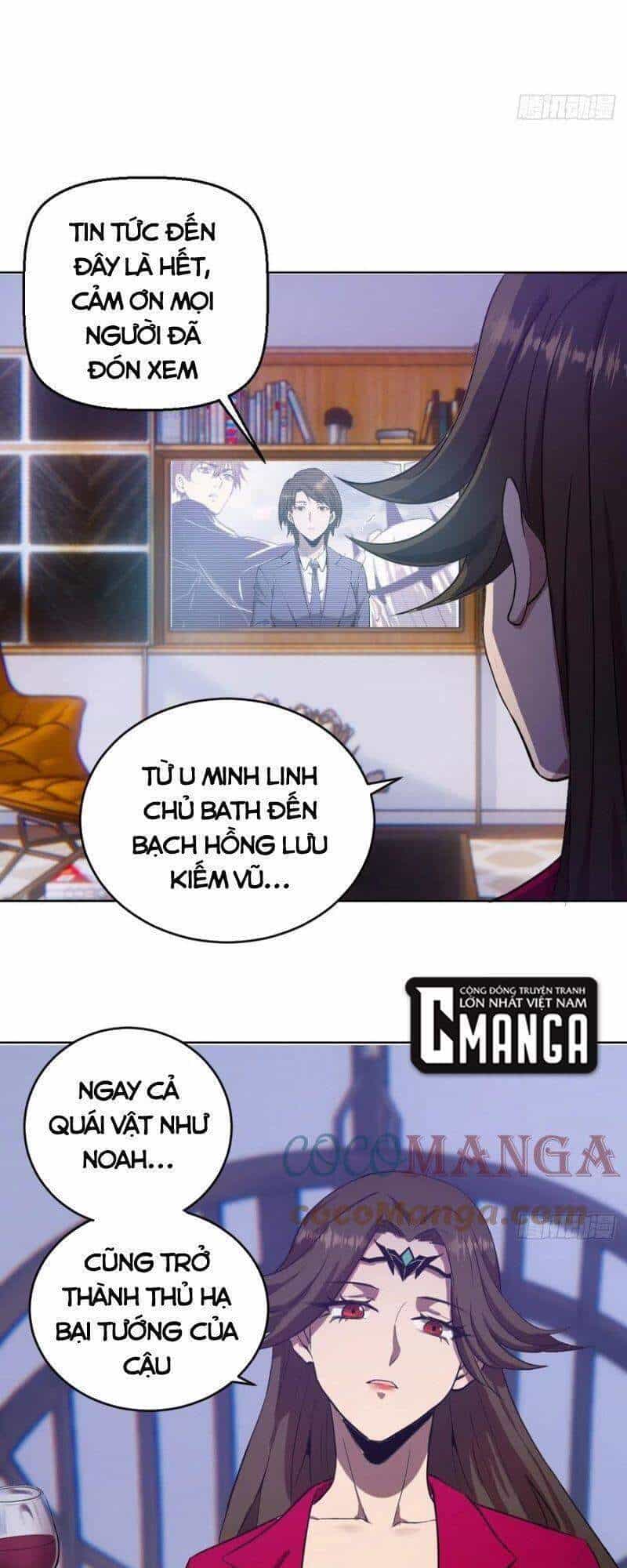 Tinh Linh Ám Đế - Chương 126 - ảnh 9