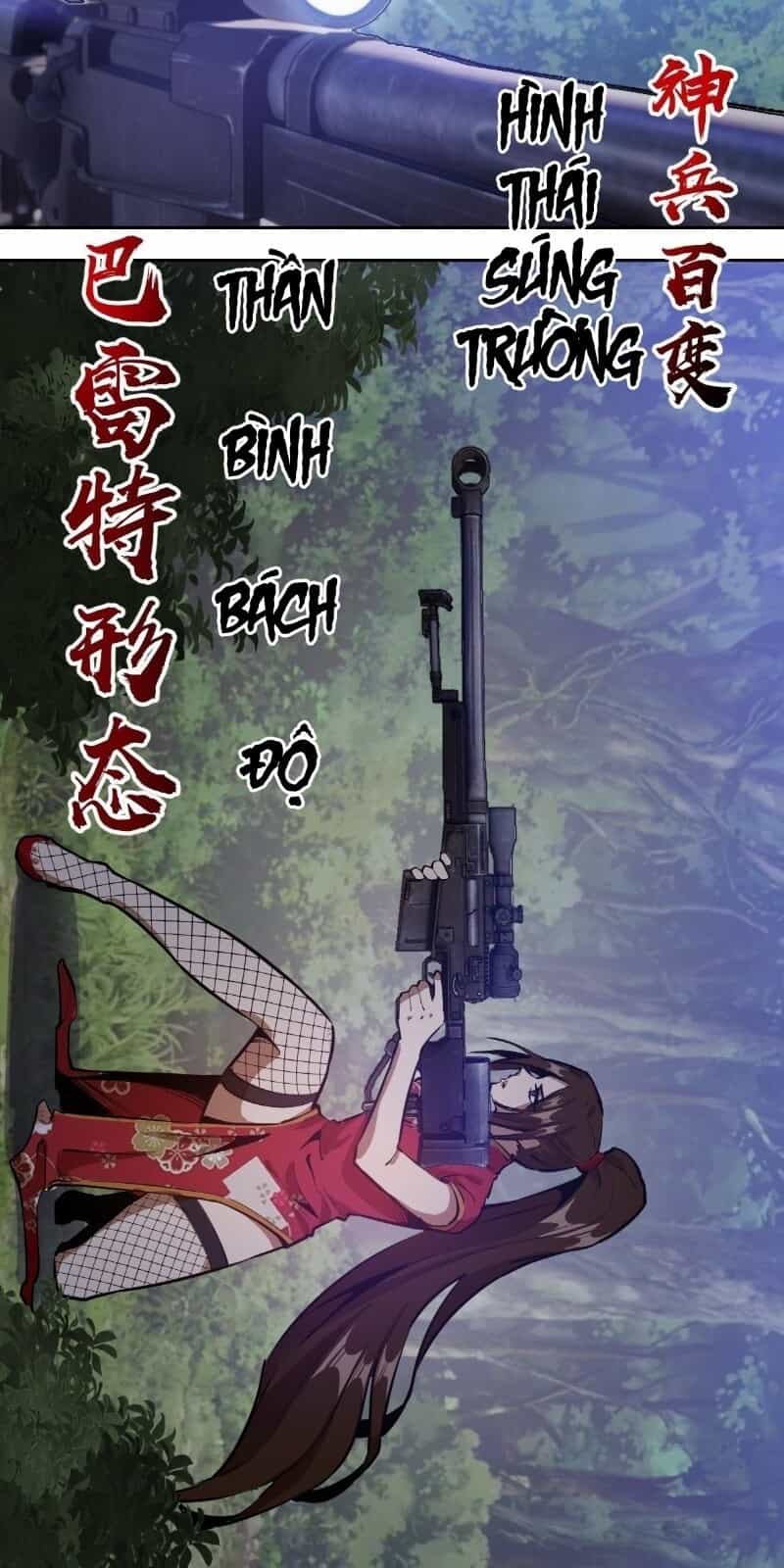 Tinh Linh Ám Đế - Chương 14 - ảnh 36