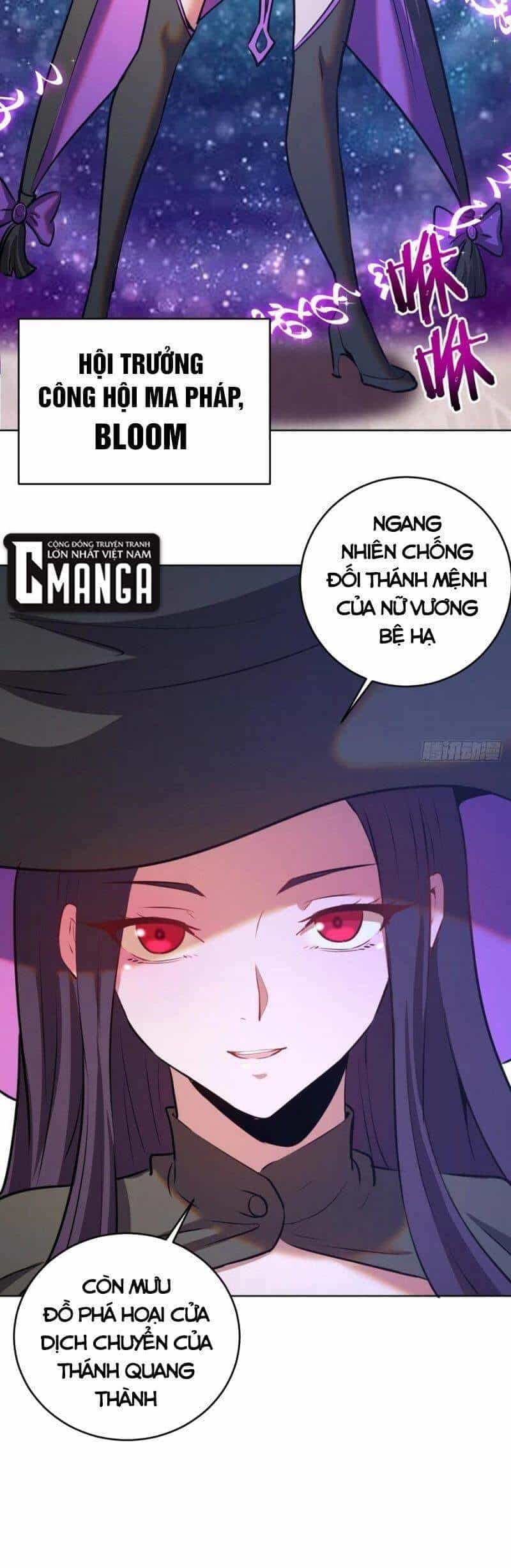 Tinh Linh Ám Đế - Chương 143 - ảnh 23