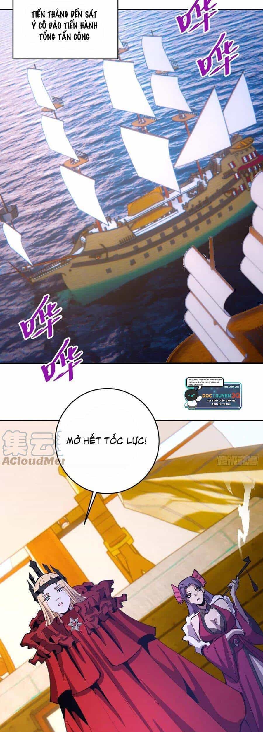 Tinh Linh Ám Đế - Chương 144 - ảnh 29