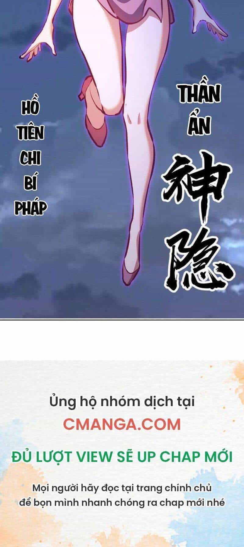 Tinh Linh Ám Đế - Chương 150 - ảnh 34