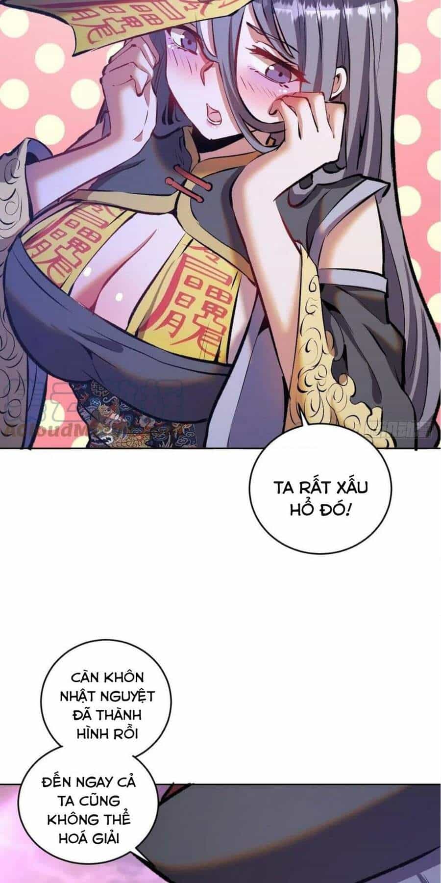 Tinh Linh Ám Đế - Chương 154 - ảnh 22