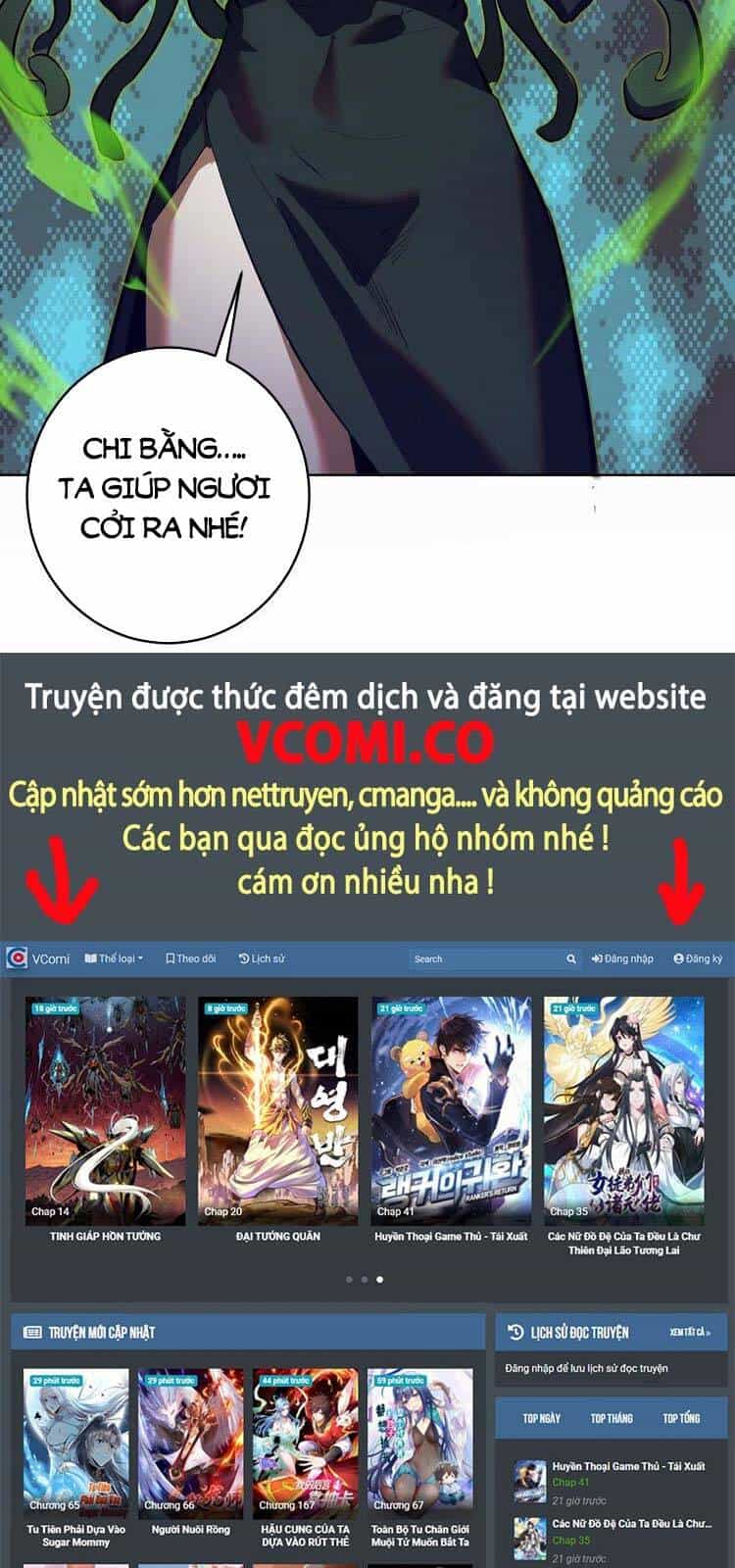 Tinh Linh Ám Đế - Chương 162 - ảnh 29