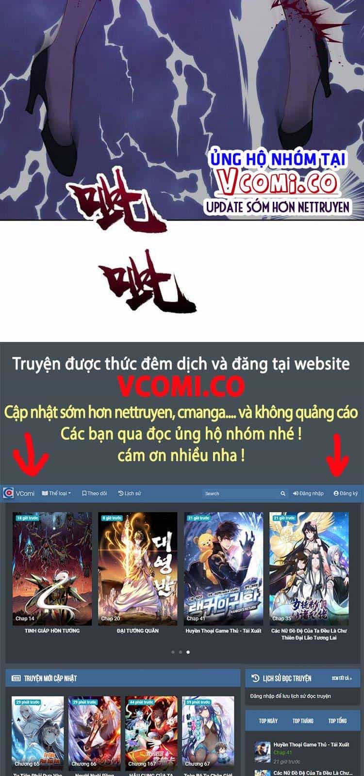 Tinh Linh Ám Đế - Chương 165 - ảnh 30