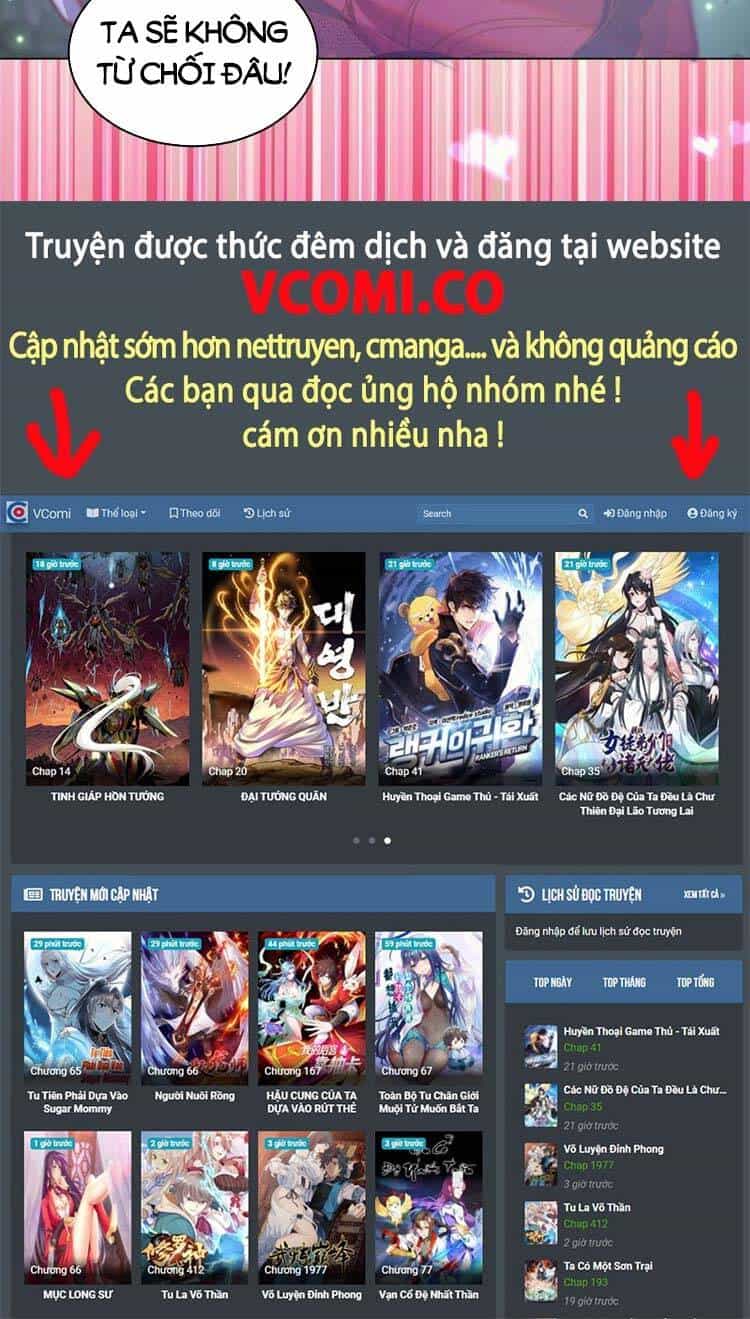 Tinh Linh Ám Đế - Chương 169 - ảnh 23