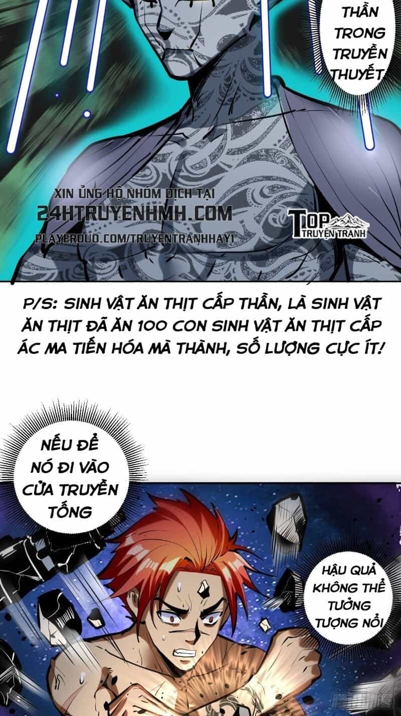Tinh Linh Ám Đế - Chương 17 - ảnh 10