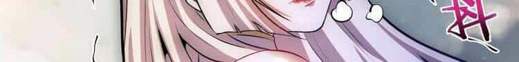 Tinh Linh Ám Đế - Chương 171 - ảnh 231