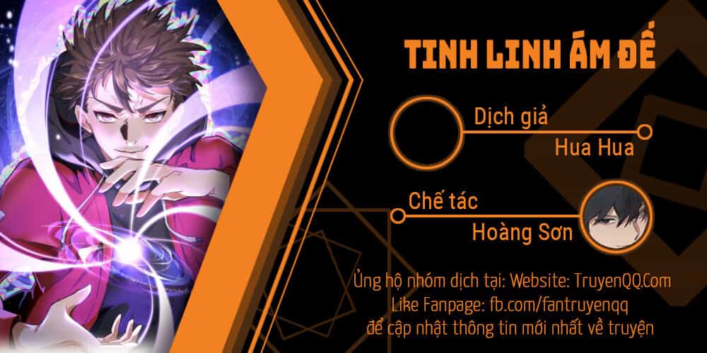 Tinh Linh Ám Đế - Chương 2 - ảnh 60
