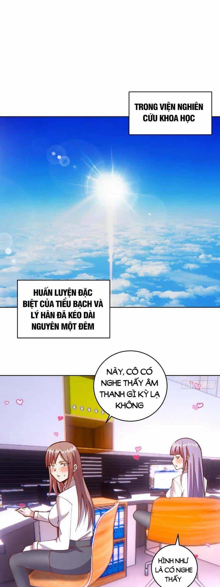 Tinh Linh Ám Đế - Chương 227 - ảnh 1